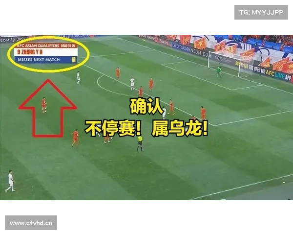 中国U23足球队4:2轻取纳米比亚U23 张玉宁打破进球荒 中国U23足球队4:2轻取纳米比亚U23 张玉宁打破进球荒