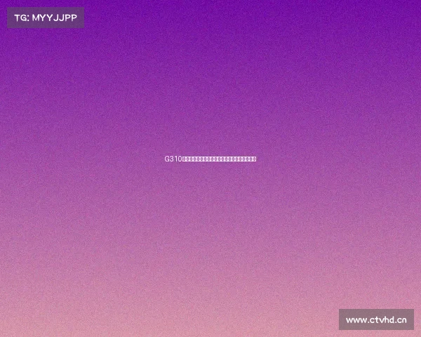 G310线尖共公路控制性工程松巴峡隧道双线顺利贯通